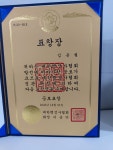 광주행정사