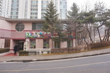 뜨란채공인중개사사무소