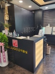 이훈ALL30000 독산역점