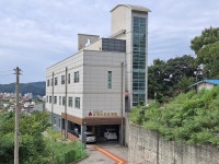 보광노인요양원