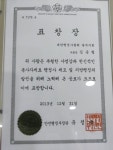 광주행정사