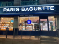 파리바게뜨 방화점