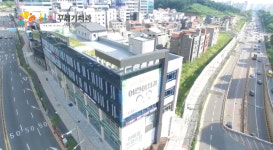 하임꾸러기치과의원