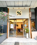 텐퍼센트커피 부산역