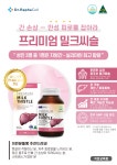 호주면세점