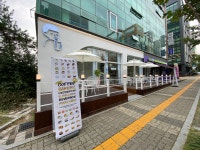 디저트39 대전도안목원대점