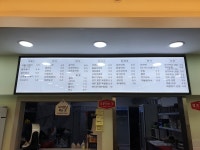 김밥파는사람들 평화점
