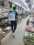 대백마트 불로점