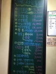 가마솥서민통닭 봉덕점