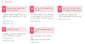 성광케미칼