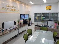 웅천디아일랜드공인중개사사무소