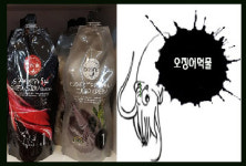 일흥사미용재료