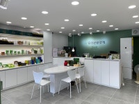 김정문알로에 신정점