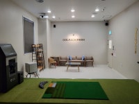 골프존파크 둔산나무스크린