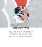 더원광고기획