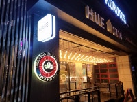 휴1714커피 쿠르토스