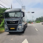 한울로지스틱스
