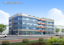 건축사사무소 더이룸