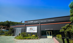 더포에버