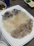 사랑회 산오징어전문점