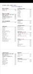 휴1714호프 | 휴1714커피 쿠르토스