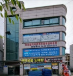 서정종합상사