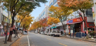 고잔역상인회