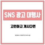 지에이치기프트소울