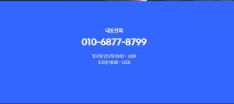 더원광고기획