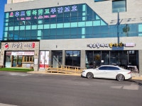 엘에스타워