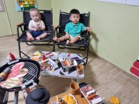 재미나어린이집