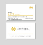 김파도 세무회계사무소