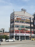 법무사김송미사무소