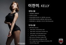 이브핏 PT 앤 필라테스 종로