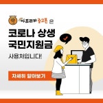 킹스중고폰선불폰
