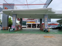SK엔크린 KK침산주유소