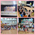 아이생각어린이집