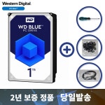제이유테크