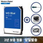 제이유테크