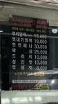 진자헤어라인