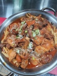 솔밭