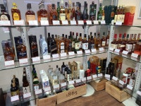 세계주류백화점 양재역점