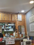 수유리우동집 쌍문점