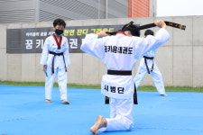 꿈키움태권도파크