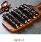 리틀꼬마김밥 구로항동점
