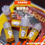 위베이프 베이퍼랩