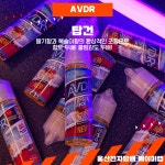 위베이프 베이퍼랩