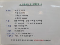 가홍헤어비스 | 헤어드레서홍