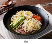 리틀꼬마김밥 구로항동점