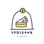 요기당 케이커리